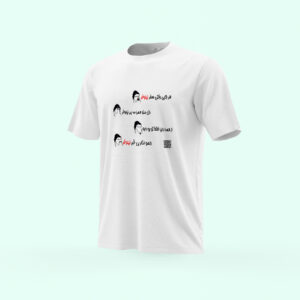 تیشرت طرح نیلوفر