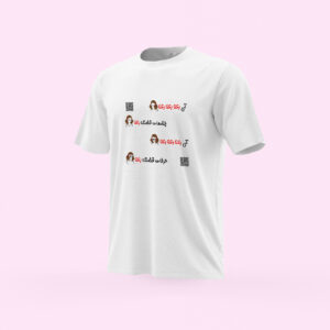 تیشرت طرح رعنا
