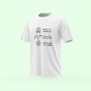 تیشرت طرح سارا
