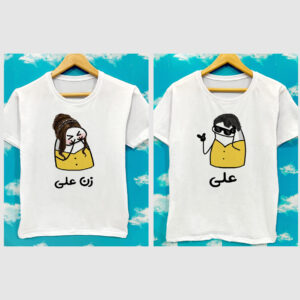 تیشرت ست علی