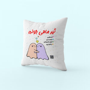 کوسن طرح تیر ماهی