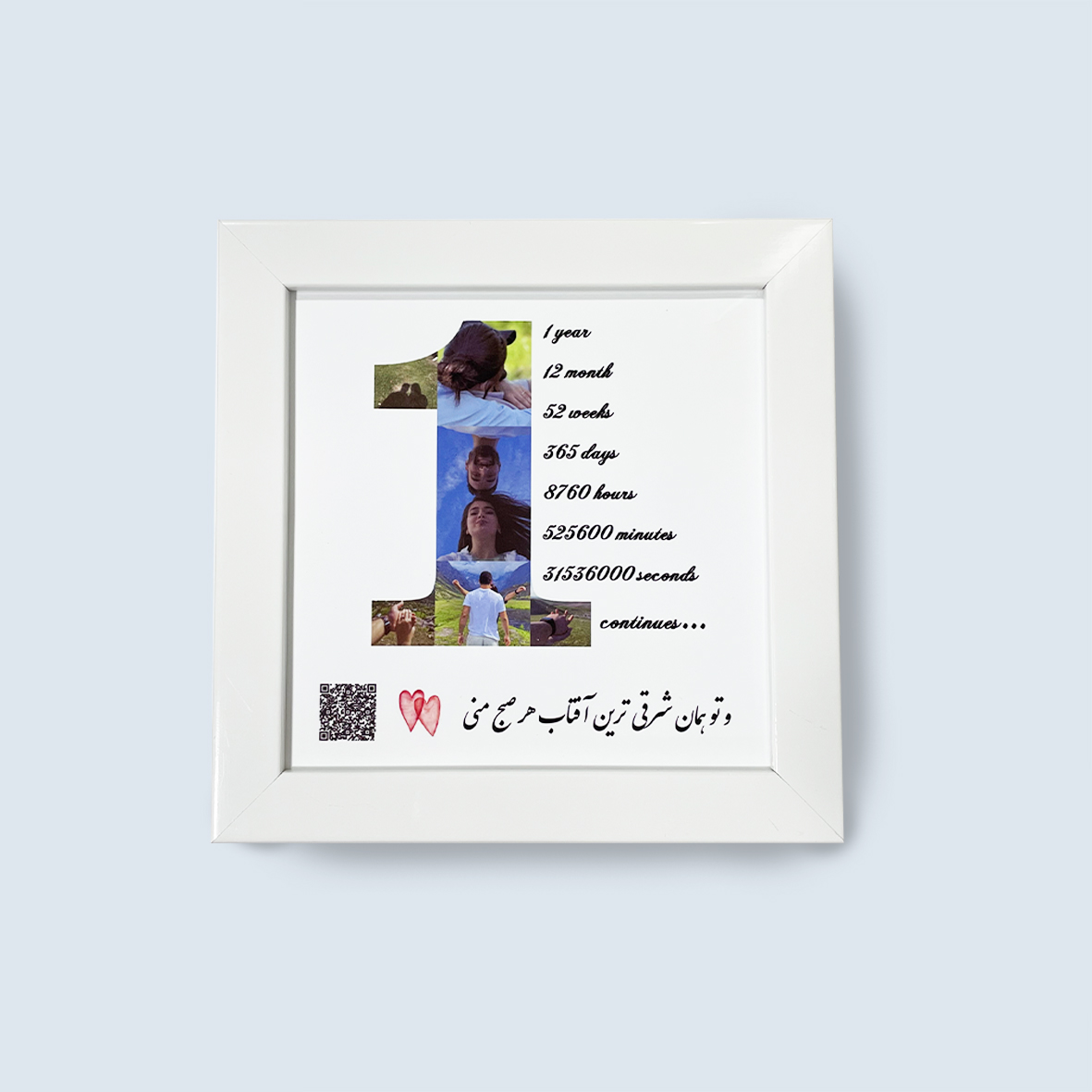 تابلو