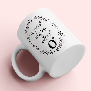 لیوان طرح گروه خونی O مثبت