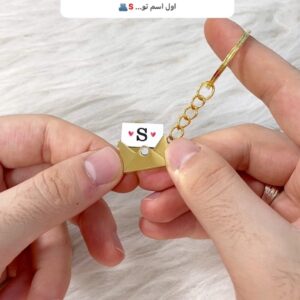 جاکلیدی پاکت نامه طرح حرف S