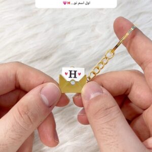 جاکلیدی پاکت نامه طرح حرف H