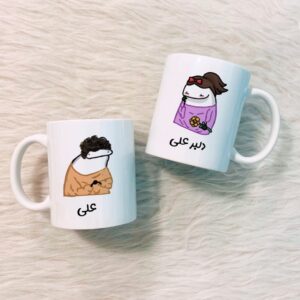 لیوان ست طرح علی و دلبر علی