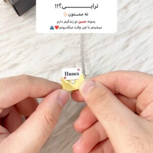 گردنبند مدل پاکت نامه طرح حسن