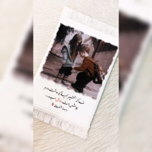 تابلو فرش طرح داداش