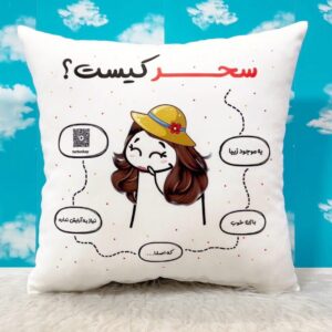 کوسن سفید طرح سحر