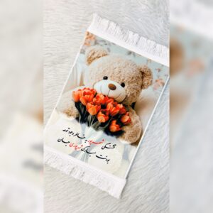 تابلو فرش طرح شهریور