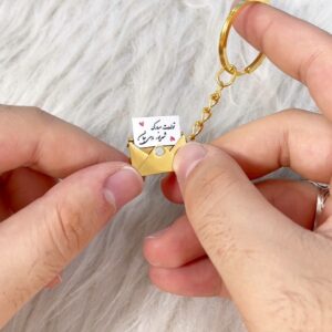جاکلیدی پاکت نامه طرح شهریور