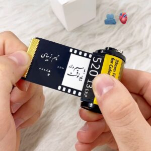 جاکلیدی نگاتیو طرح پدر کد002