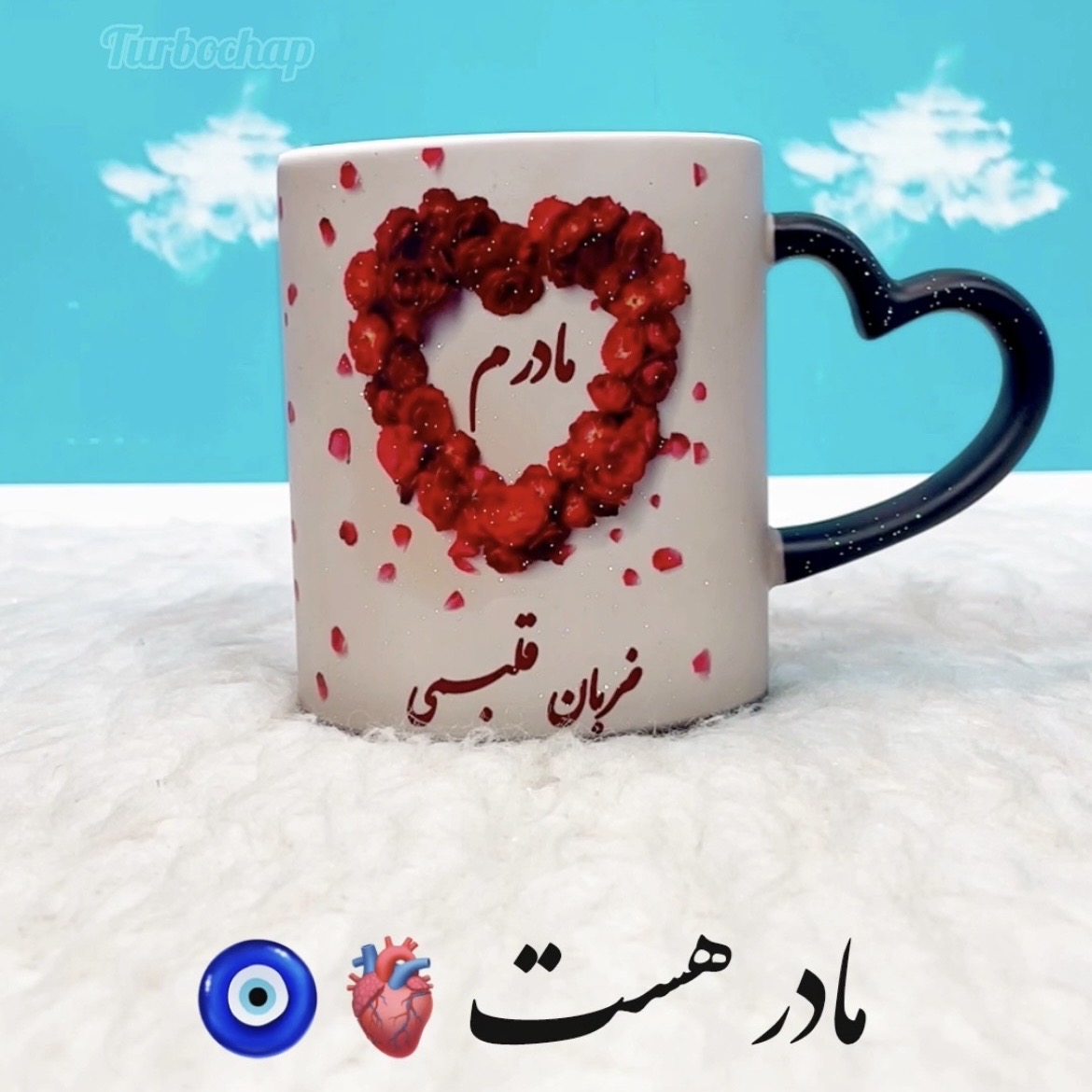 لیوان حرارتی اکلیلی طرح مادر
